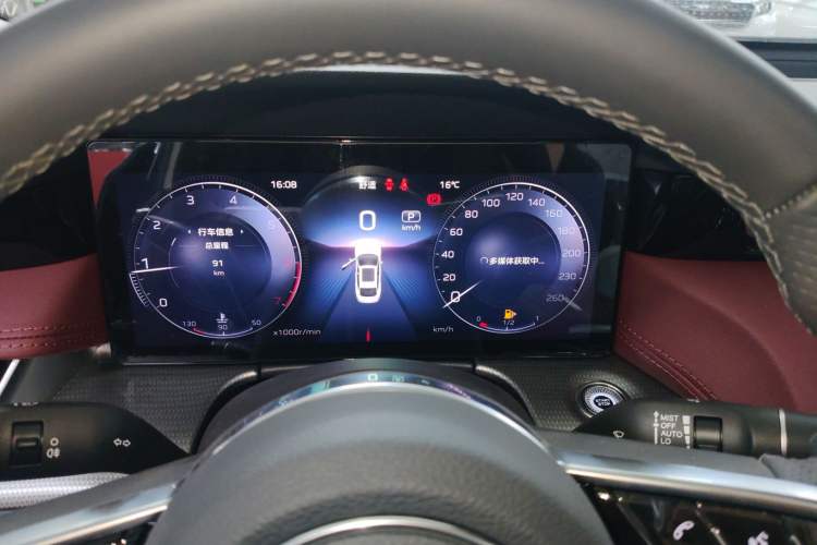 Used Hongqi H5 2024 2.0T Automatic Smart Connect Flagship Edition
