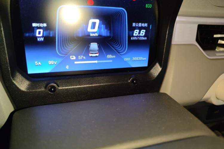 Used Chery QQ QQ Ice Cream 2022 120km Conical Shape Lithium Iron Phosphate
