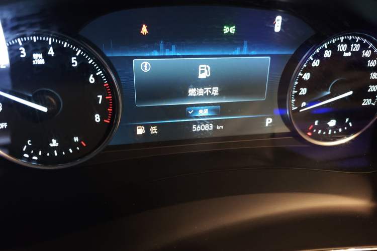 Used Buick GL8 2023 Facelifted Land Cruiser Executive Luxury Version