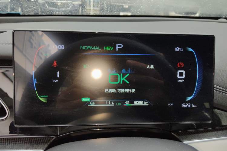 Used BYD Seal 06 New Energy 2024 DM-i 80KM Luxury Model Instrument Cluster