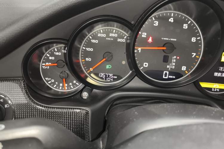 Used Porsche Panamera 2014 Panamera 4 3.0T