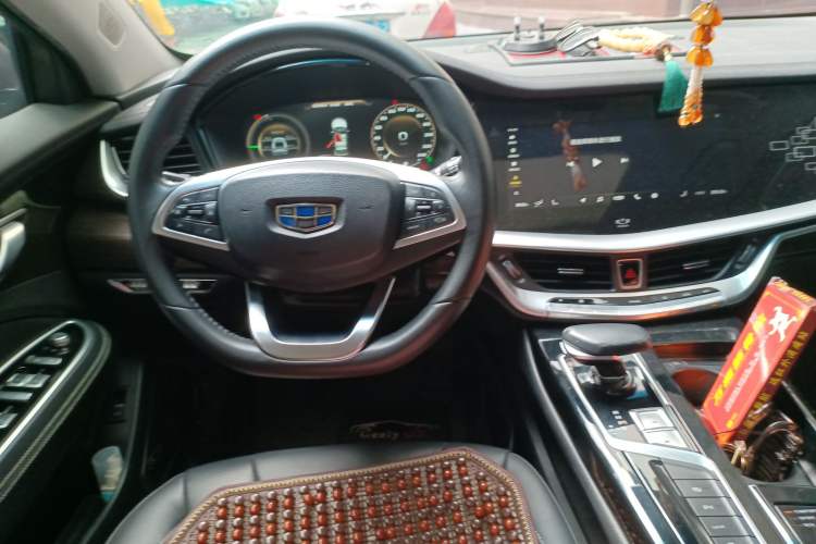 Used Geely Auto Emgrand GT New Energy 2018 1.5T PHEV Yao Ling Edition