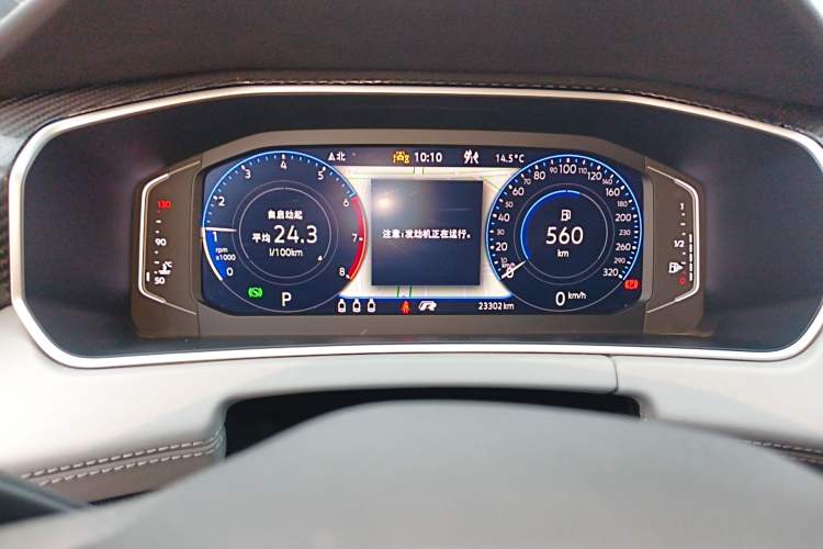 Used Volkswagen Tayron 2023 280TSI Two-Wheel-Drive Luxury Plus Advanced Version