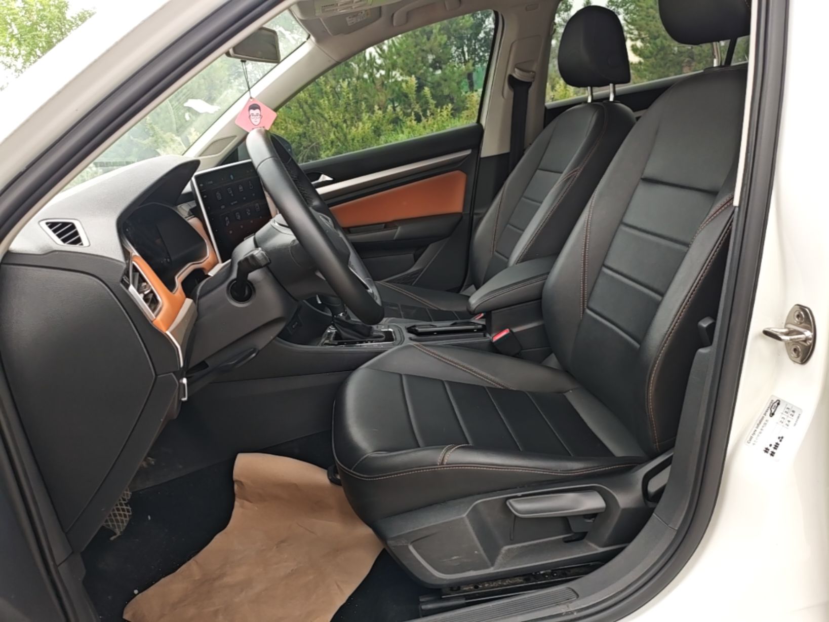 Interior delantero