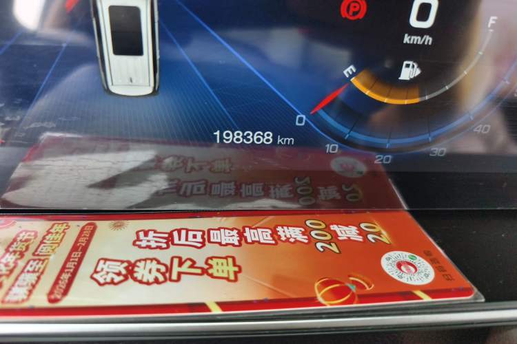 Used GAC Trumpchi M6 2019 270T DCT Prestige Edition (7-seater) China VI
