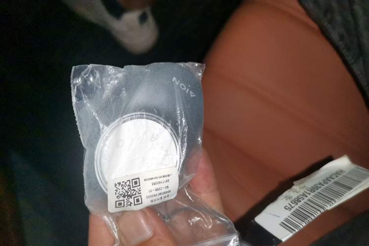 Used AION RT 2025 650 LiDAR Edition