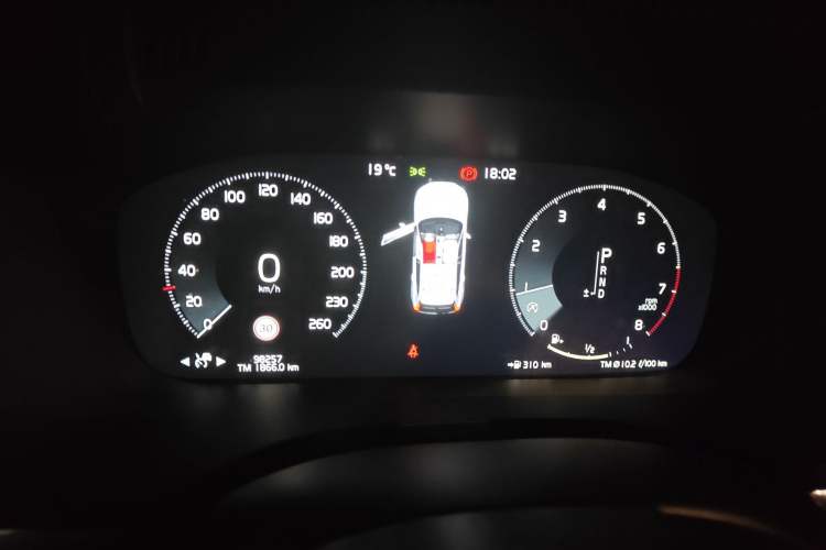 Used Volvo XC60 2021 T5 4x4 Smart Luxury Edition Instrument Cluster