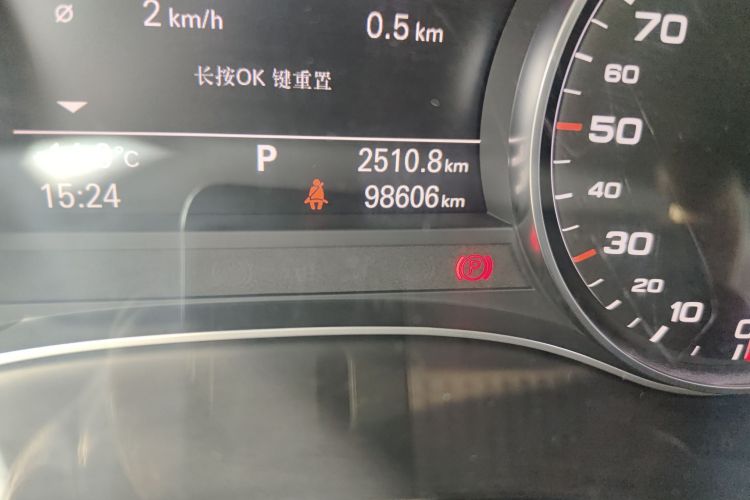 Used Audi A6L 2014 30 FSI Comfort Model