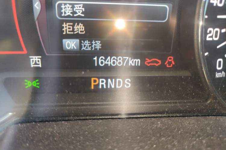 Used Lincoln MKZ 2014 2.0T Luxury Edition
