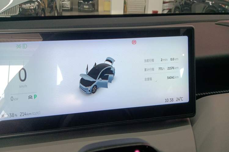 Used Nio ET5 2022 75 kWh
