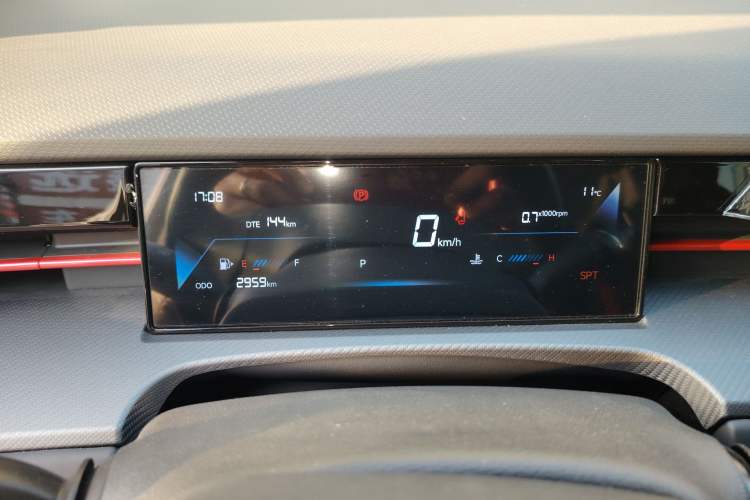 Used JETOUR Dashing 2024 1.5T DCT Starlight Shine Pro Edition
