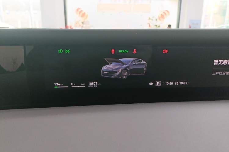 Used Avatr 12 2025 Updated Ultra All-Electric Four-Wheel Drive Instrument Cluster