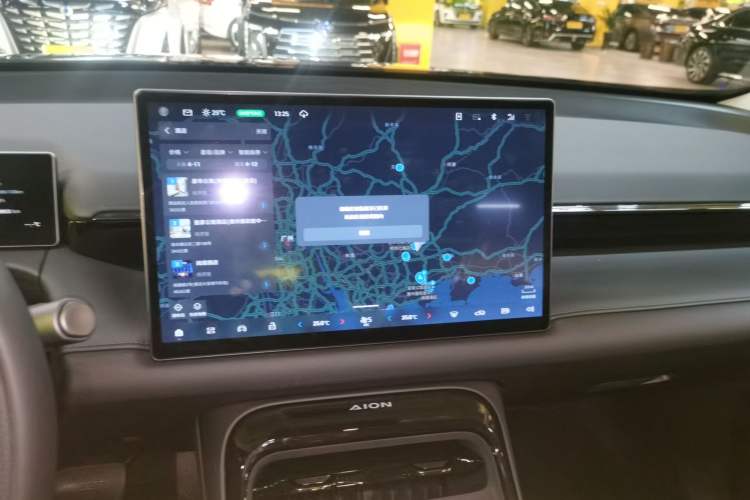 Used AION V 2026 Model Aion Tyrannosaurus Family Edition 650 Zhi Zun Edition Audio And AC Panel