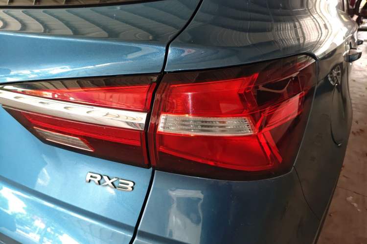 Used Roewe RX3 2018 1.6L CVT Internet Smart Edition
