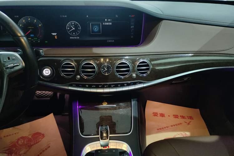 Used Mercedes-Benz S-Class 2019 S 320 L Prestige Edition