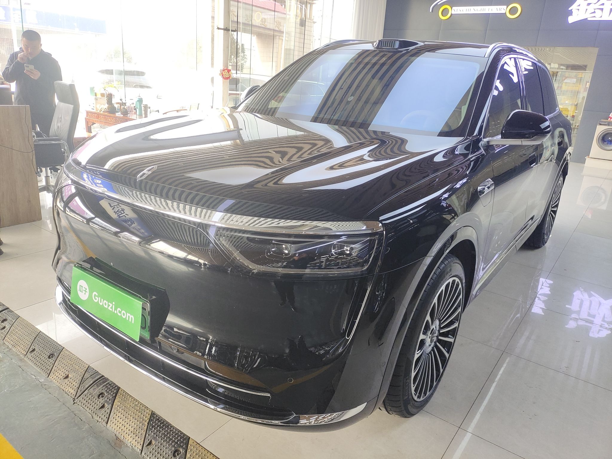 Parte inferior delantera