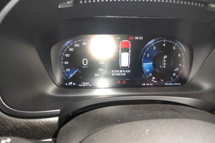 Used Volvo V90 2017 Cross Country T5 AWD Prestige Edition Instrument Cluster