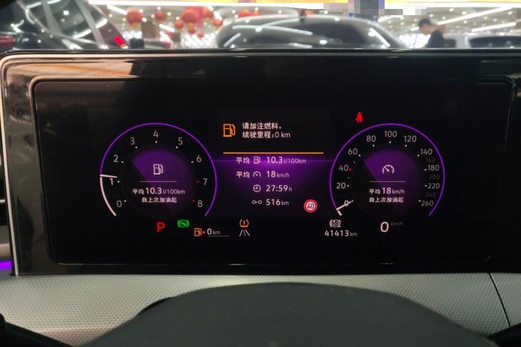 Used Volkswagen Lamando 2022 Lavida L 280TSI DSG Cool & Spicy Edition
