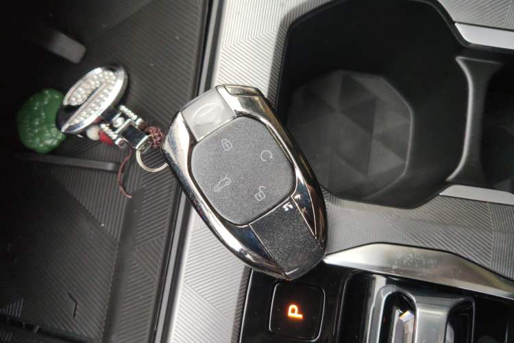 Used GAC Trumpchi GS3 2023 Shadow Speed 270T Dynamic Intelligence Edition Vehicle Key