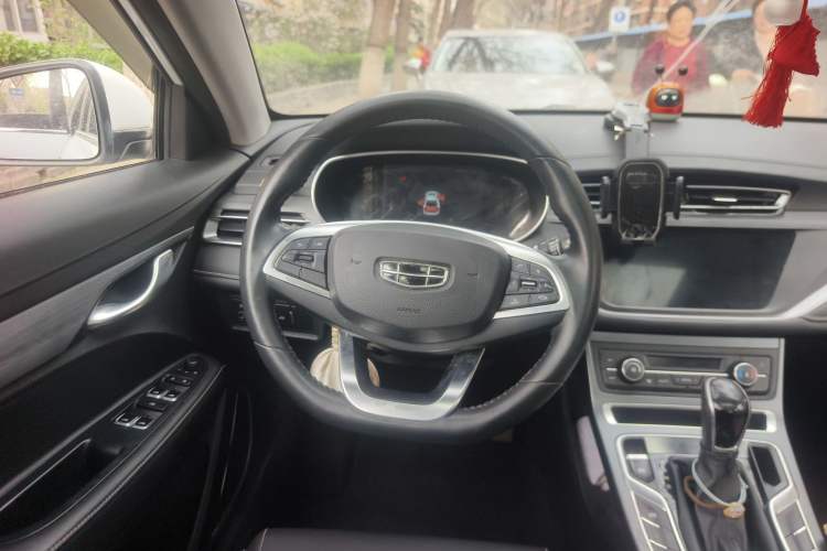 Used Geely Auto Emgrand 2021 UP 1.5L CVT Advanced Edition
