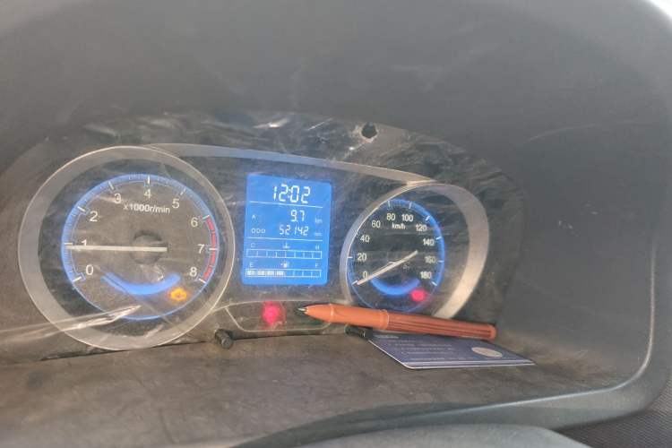 Used Suzuki Wagon R X5 2015 1.4L Cruise Model China IV