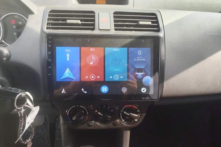 Used Suzuki Swift 2013 1.5L Automatic 20th Anniversary Limited Edition