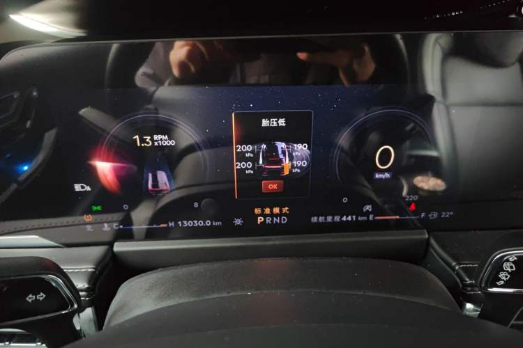 Used Lincoln Corsair 2023 2.0T Two-Wheel Drive Luxury Edition Instrument Cluster