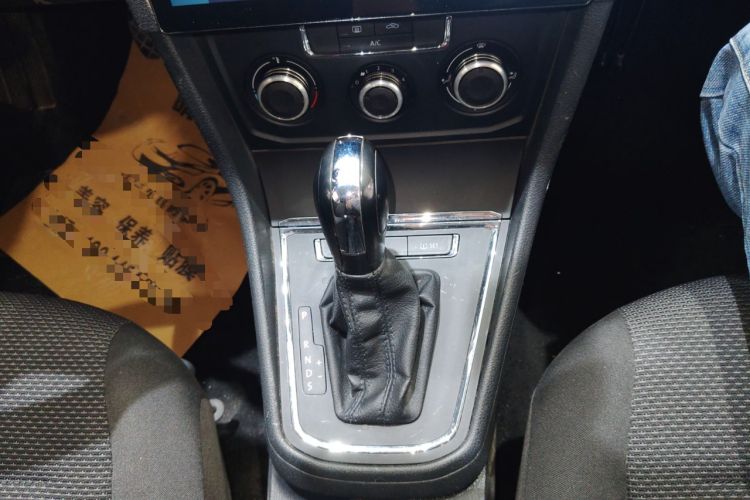 Used Volkswagen Bora 2018 1.5L Automatic Fashion Model