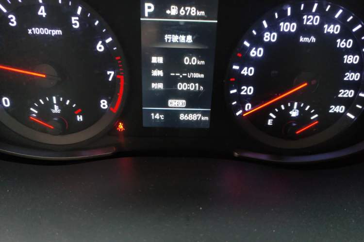 Used Hyundai ix35 2019 1.4T DCT Two-Wheel Drive Smart & Enjoyment Version China V Standard Odometer Close Up