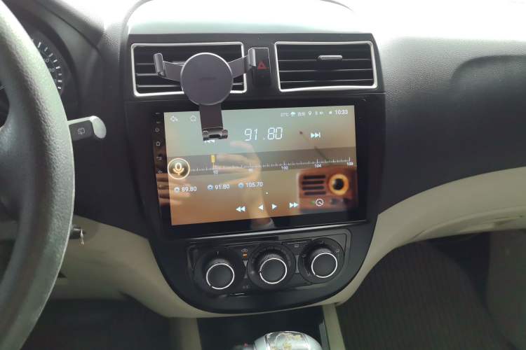 Used FORTHING Joyear XV 2016 1.6L CVT Comfort Model Audio And AC Panel