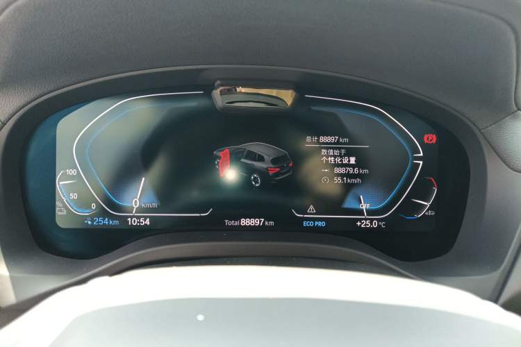 Used BMW iX3 2021 Leading Type