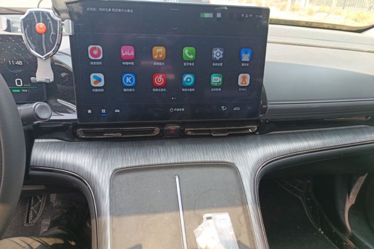 Used AION S MAX 2024 80 Star Edition Ternary Lithium