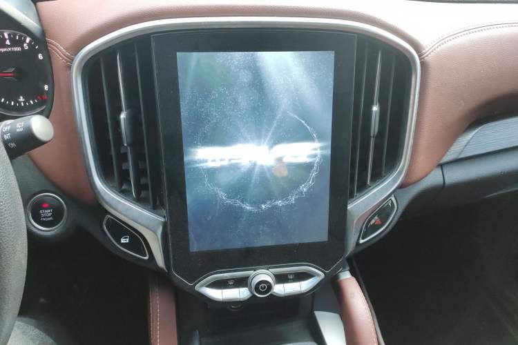 Used Brilliance V6 2018 1.5T Automatic Luxury Model
