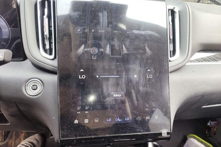 Used Hongqi HS3 PHEV 2025 Model 117km Jingwei Edition