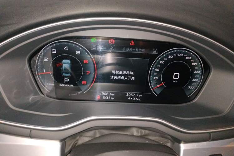 Used Audi A4L 2020 40 TFSI Fashion Dynamic Model