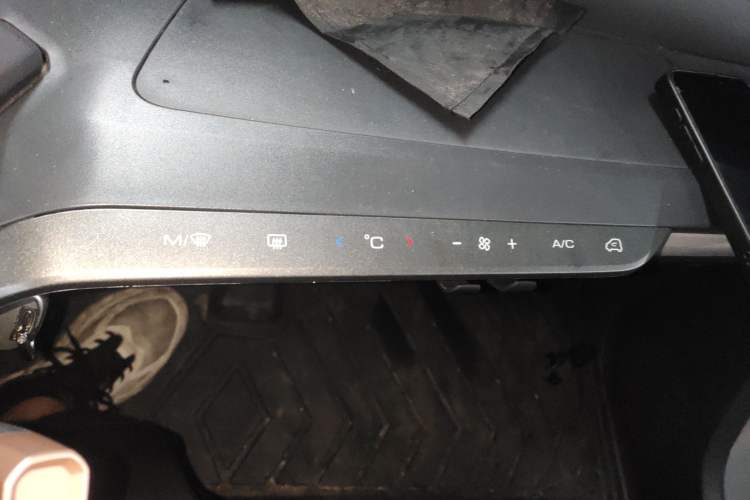 Used Baojun E200 2020 305KM Smart Drive Version
