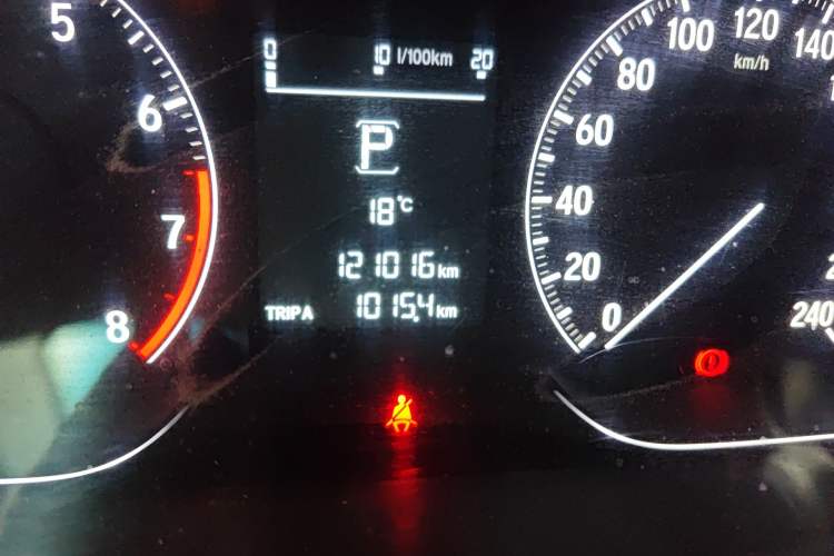 Used Honda Accord 2018 260TURBO Elite Edition China V Odometer Close Up