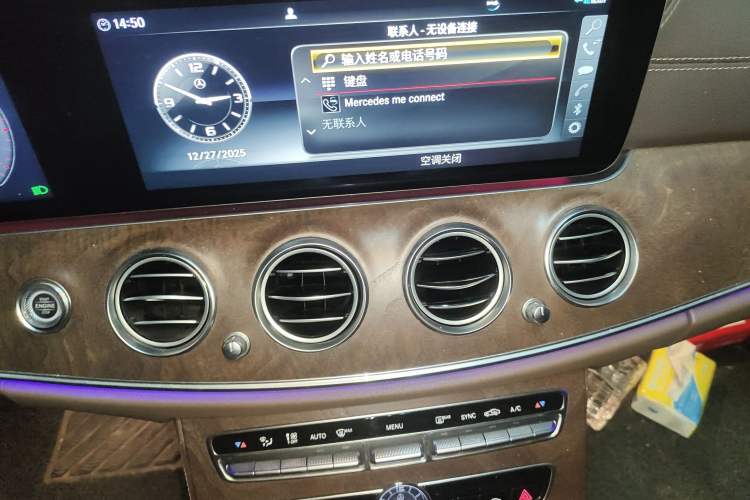 Used Mercedes-Benz E-Class 2019 E 200 L