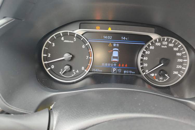 Used Nissan Teana 2022 2.0L XL-TLS Enjoyment Edition
