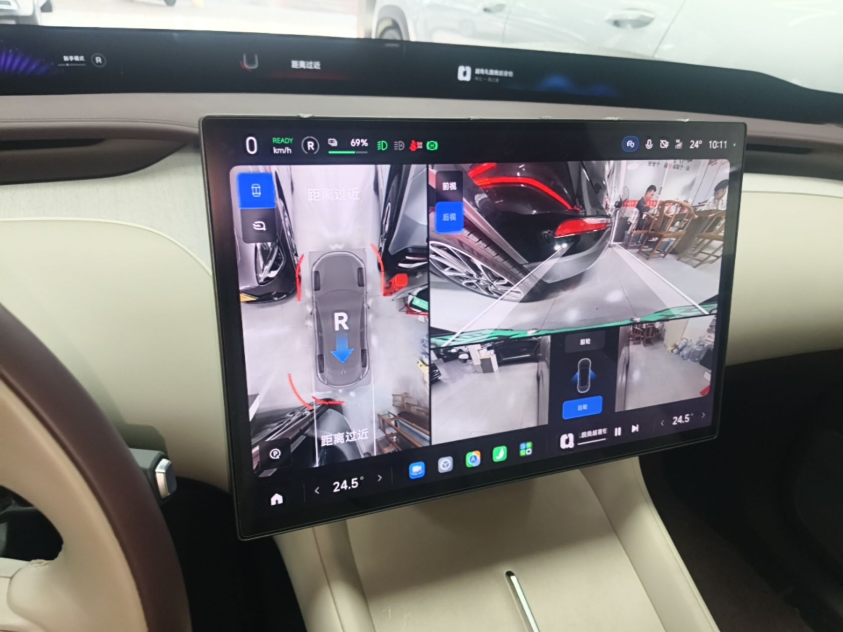 Xiaomi Auto YU7 2025 Ultra-Long Range All-Wheel Drive Pro Version — снимка 20