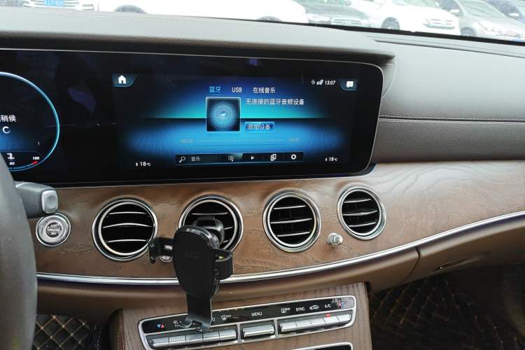 Used Mercedes-Benz E-Class 2023 E 300 L Luxury Model Audio And AC Panel