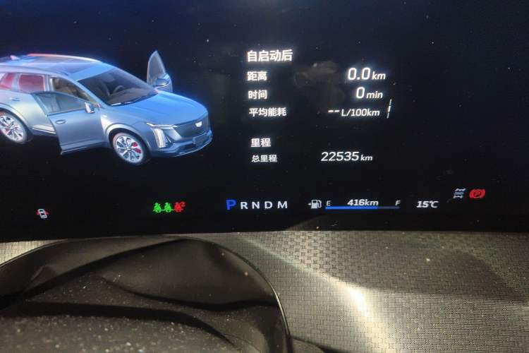 Used Cadillac XT5 2025 2.0T Prestige Version