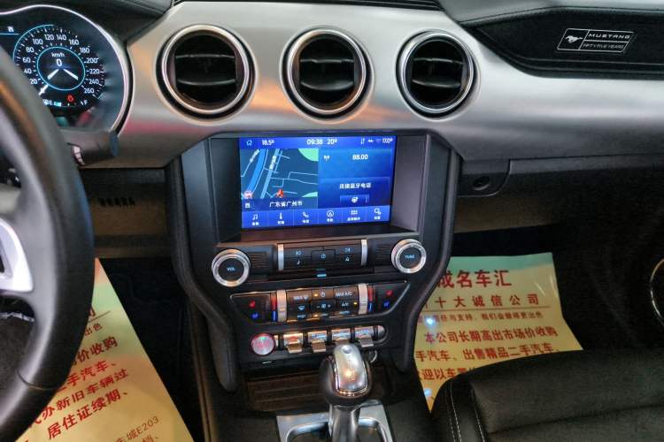 Used Ford Mustang 2020 2.3L EcoBoost