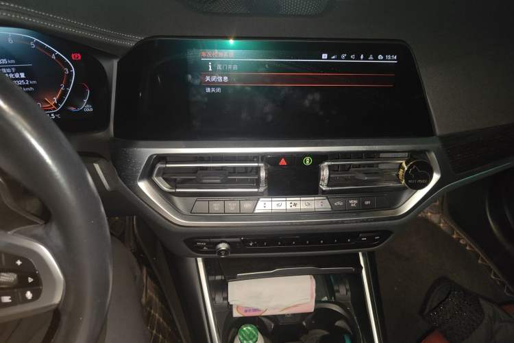 Used BMW 3 Series 2022 325Li M Sport Package
