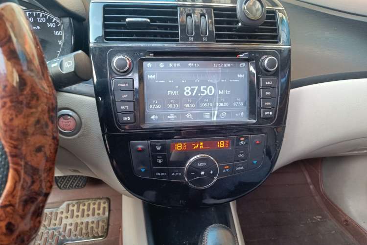 Used Nissan Tiida 2011 1.6L CVT Smart Version