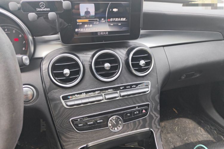 Used Mercedes-Benz C-Class 2015 C 200 L 4MATIC Sport Edition Audio And AC Panel