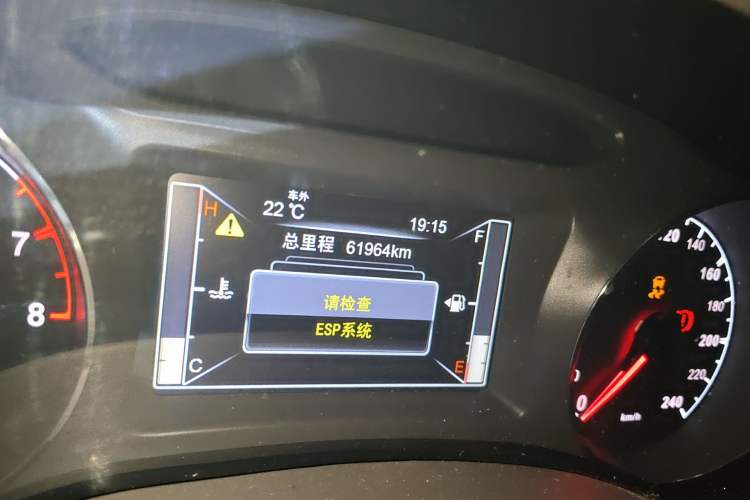 Used BYD Song 2016 1.5TI Manual Luxury Model