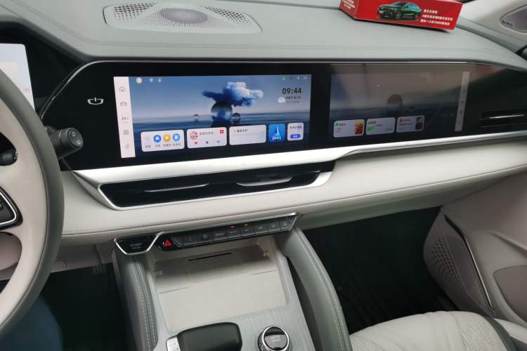 Used Geely Auto Monjaro L Intelligent Engine 2024 1.5T Tiangong Edition Audio And AC Panel