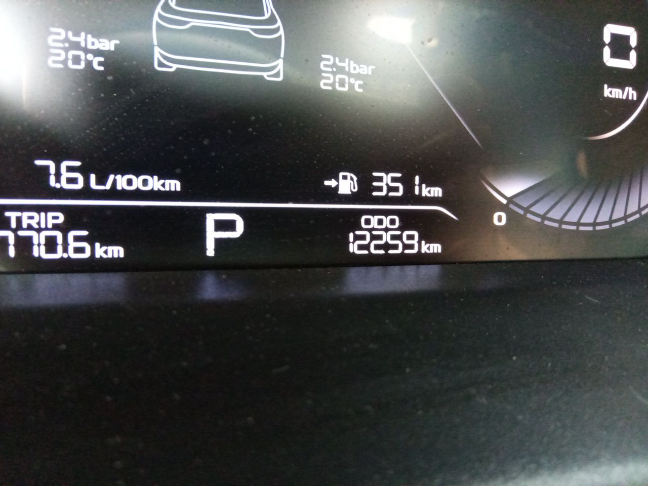 Geely Auto Emgrand 2023 4th Generation Champion Edition 1.5L CVT Prestige Model — снимка 12