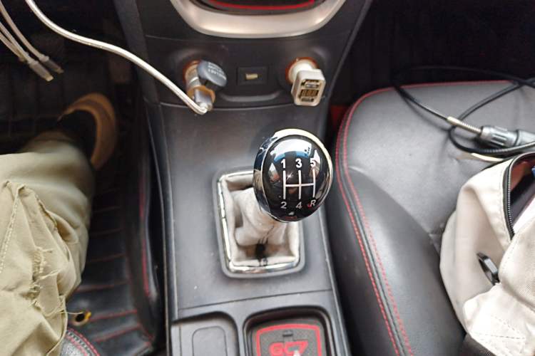 Used Geely Auto Vision 2015 1.5L Manual Happiness Edition
